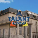 Talant School – VIP town
