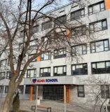 ШПО `Alma School`