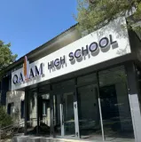 Qalam High School
