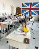 Rauza ​Частная школа