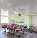 Керемет ​Частная школа