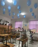 Bilim kemesi ​Школа-лицей