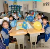 Khaknazar ​Школа-лицей