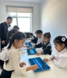 Дарынды жастар ​Начальная школа