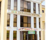 Физико-математическая школа ДанашымDanashym