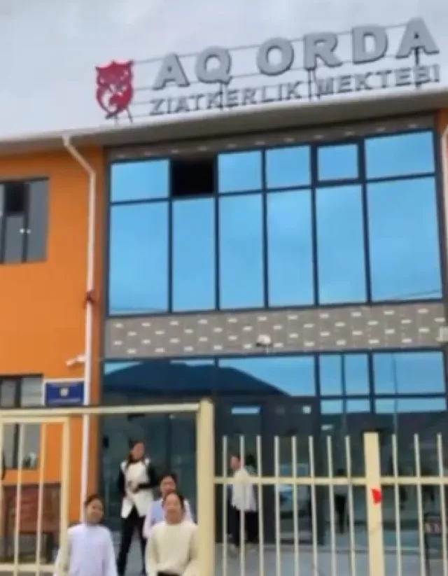 `𝐀𝐐𝐎𝐑𝐃𝐀` 𝐈𝐍𝐓𝐄𝐋𝐋𝐄𝐂𝐓𝐔𝐀𝐋 𝐒𝐂𝐇𝐎𝐎𝐋