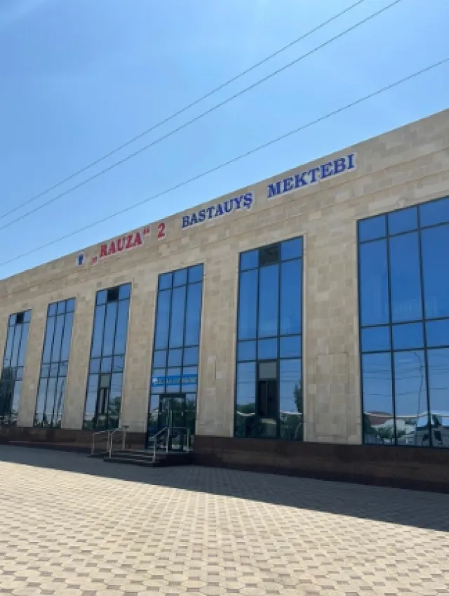 Rauza ​Частная школа