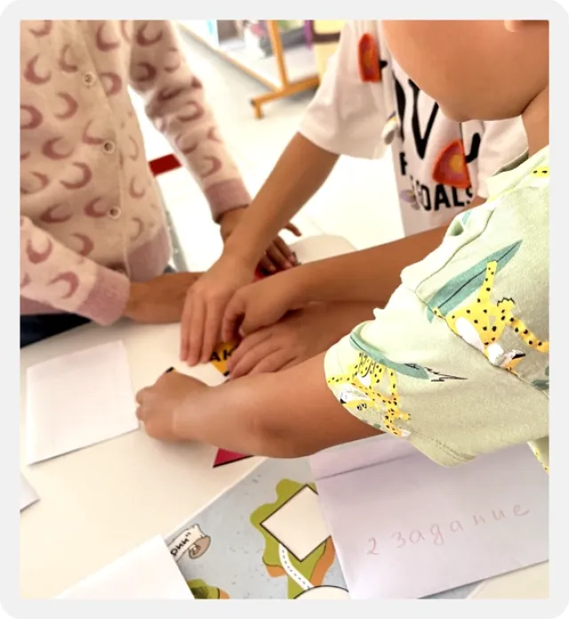 Perspective elementary school