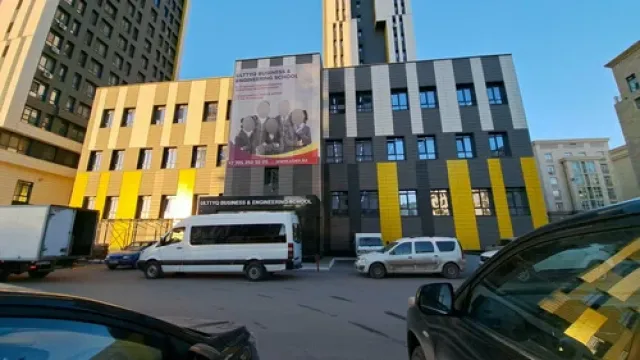 Ulttyq Business&Engineering School