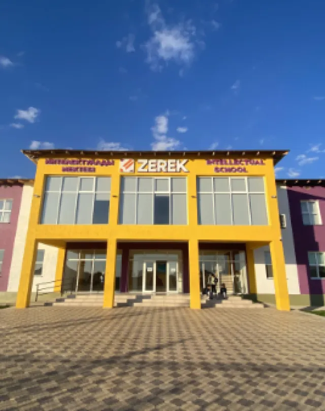 Zerek Intellectual school ​Частная школа