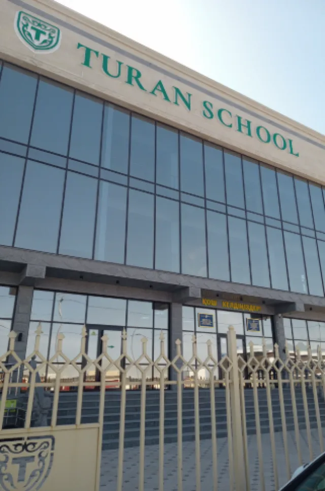 Turan school ​Частная школа