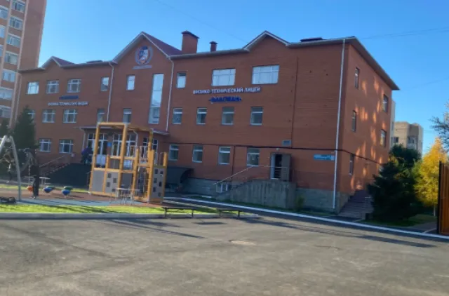 Флагман ​Частная школа