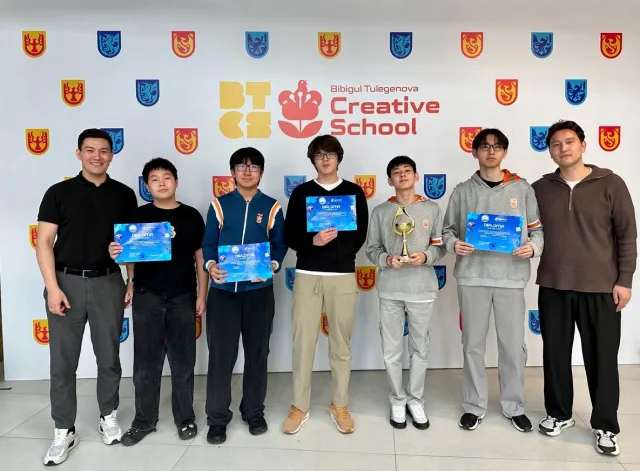 BIBIGUL TULEGENOVA CREATIVE SCHOOL