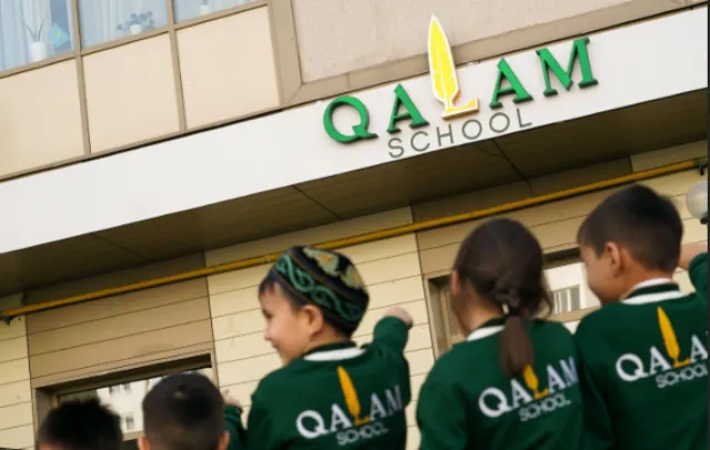 Qalam School