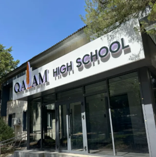 Qalam High School
