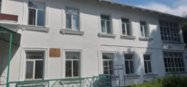 Новое начало школа