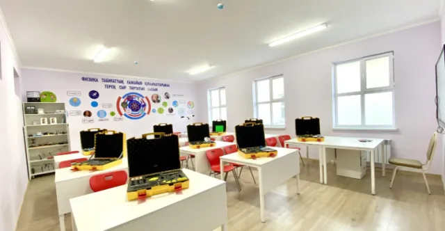 Zerek Intellectual school