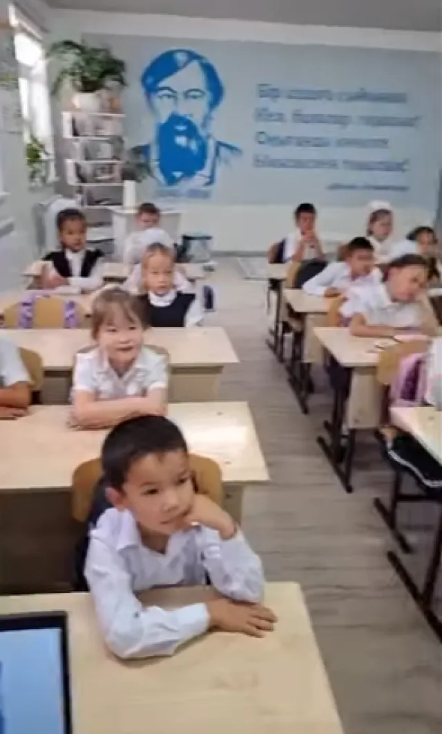 Нұр-болашақ