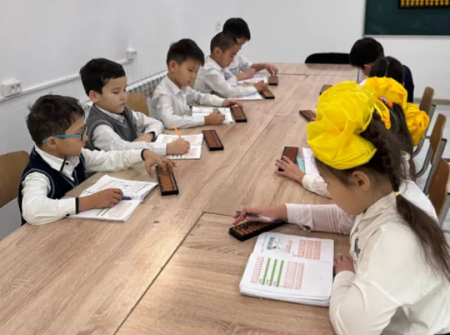 Rauza ​Частная школа