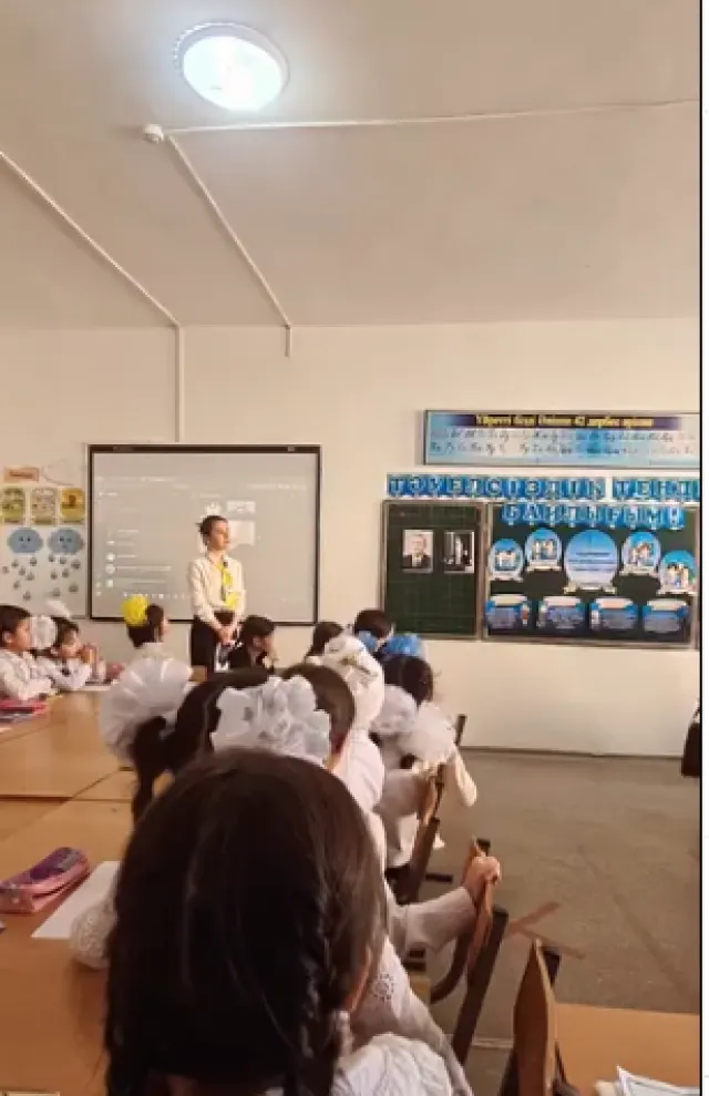 Даму ​Частная школа