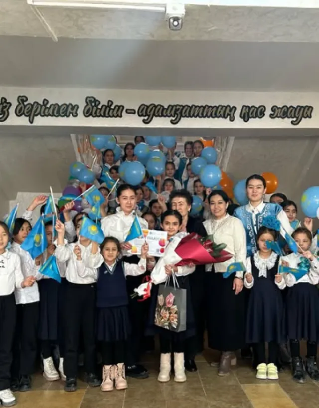 Даму ​Частная школа