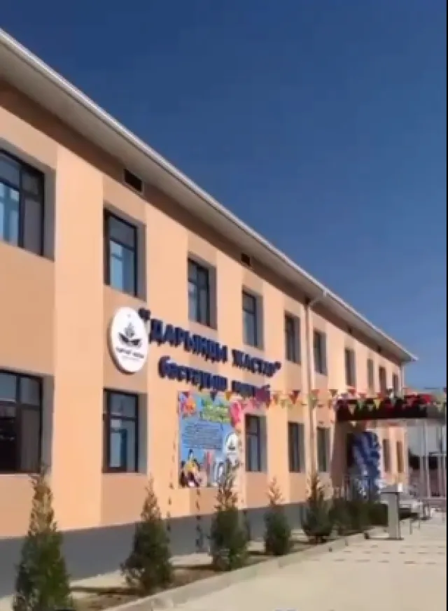 Дарынды жастар ​Начальная школа