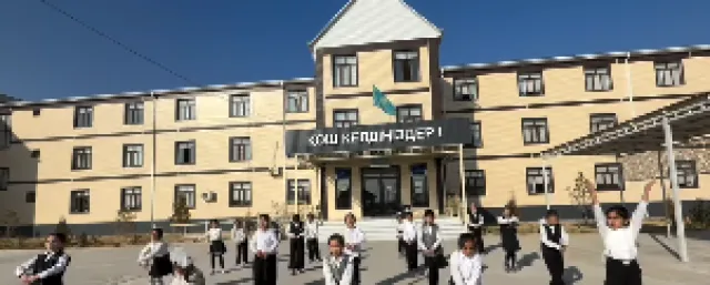 Arman-M school ​Частная школа