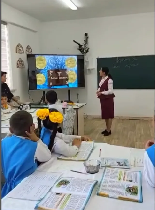 Arman-M school ​Частная школа