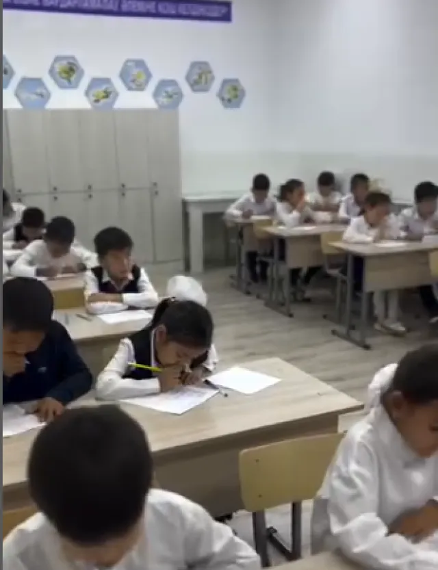 Ғажап ​Начальная школа