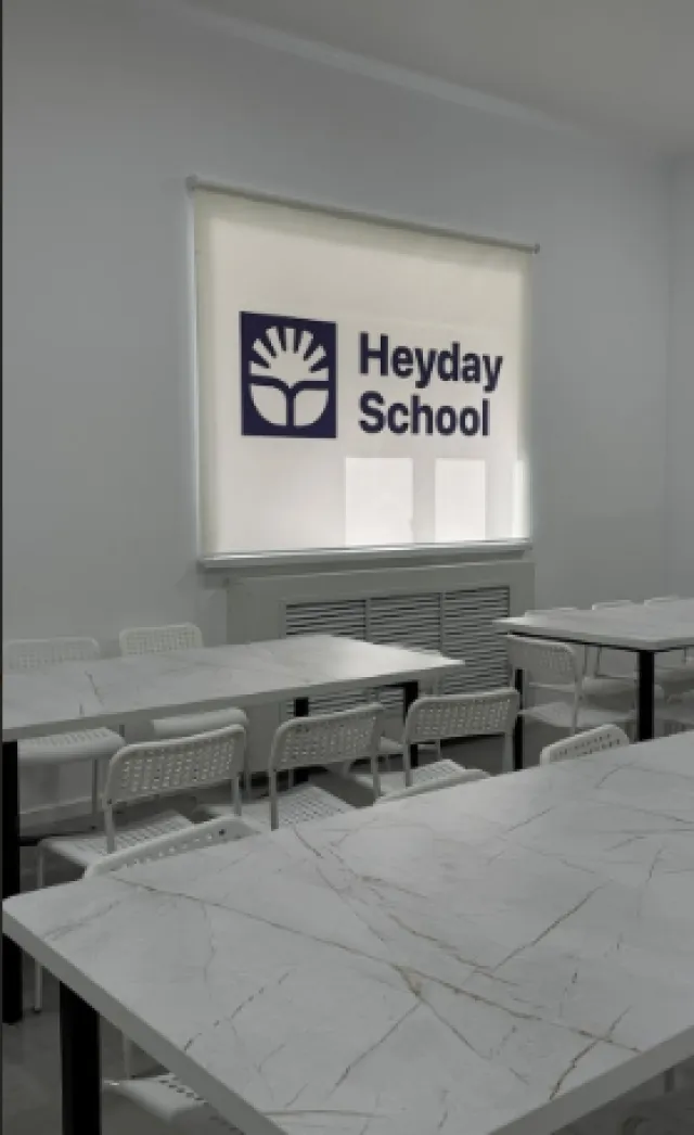 Heyday school