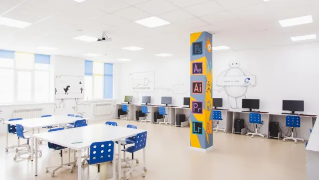 Aqbobek International School