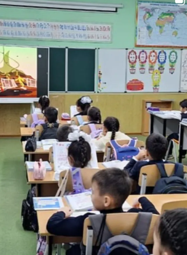 Школа-лицей им. Ыбырая Алтынсарина Қарағанды облысы білім басқармасының `Қарағанды қаласы білім бөлімінің`