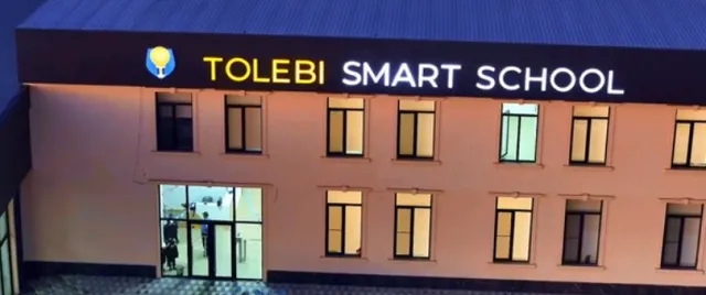 Tolebi Smart School