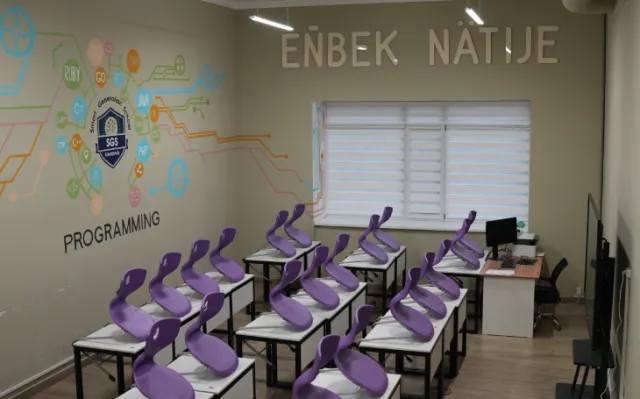 Dostyq School qaragandy