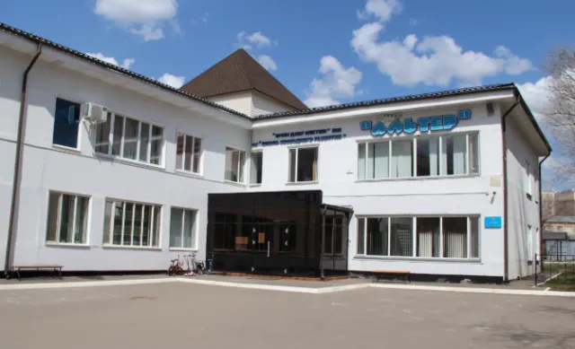 Альтер ​Частная школа-детский сад фото