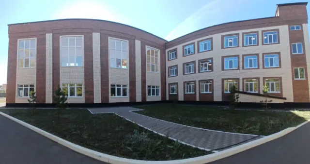 Альтер ​Частная школа-детский сад