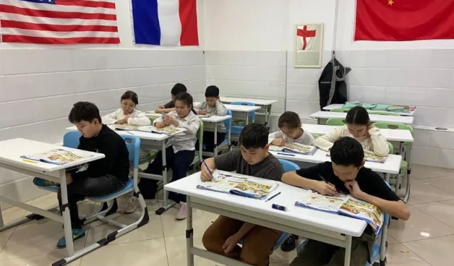 Azmar Premium Мектебі ​Частная начальная школа