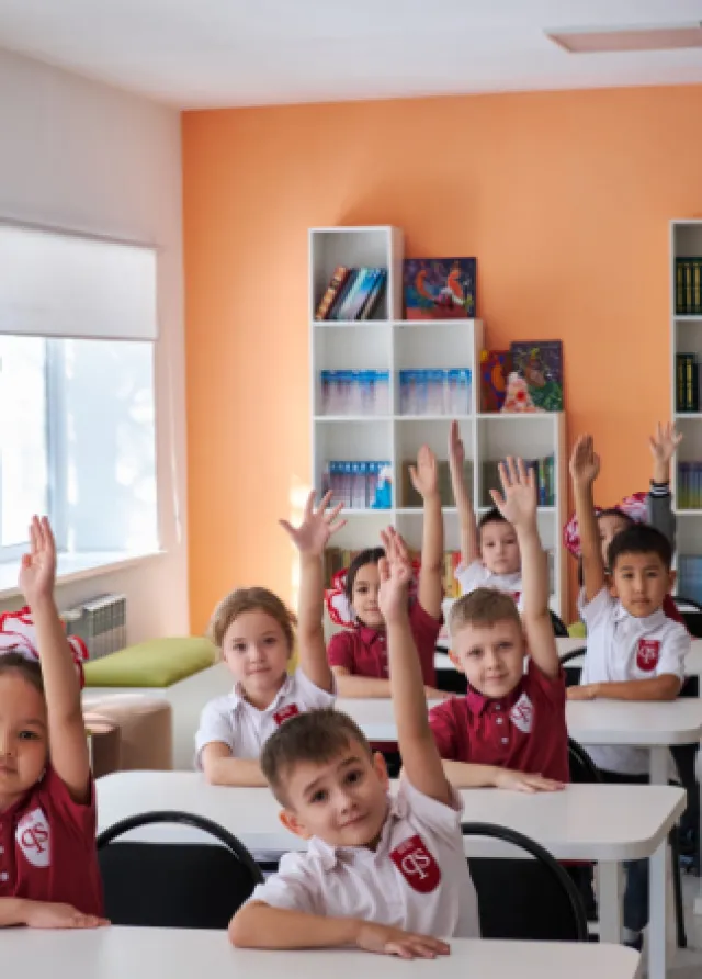 Qazguu school ​Частная школа