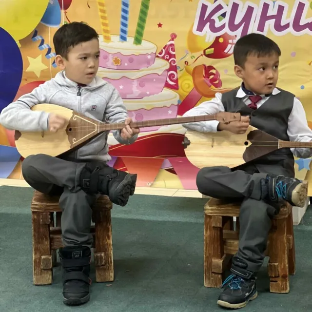 Акбобек ​Начальная школа