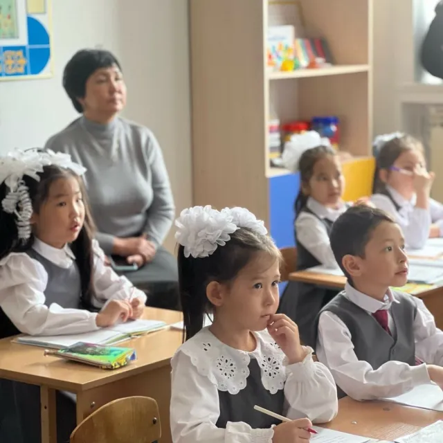 Акбобек ​Начальная школа