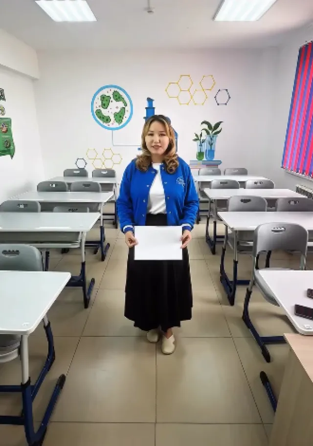 Sana School Aktobe