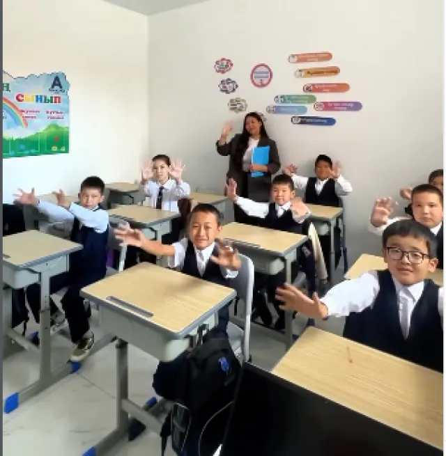 Gen Alpha school ​Начальная школа