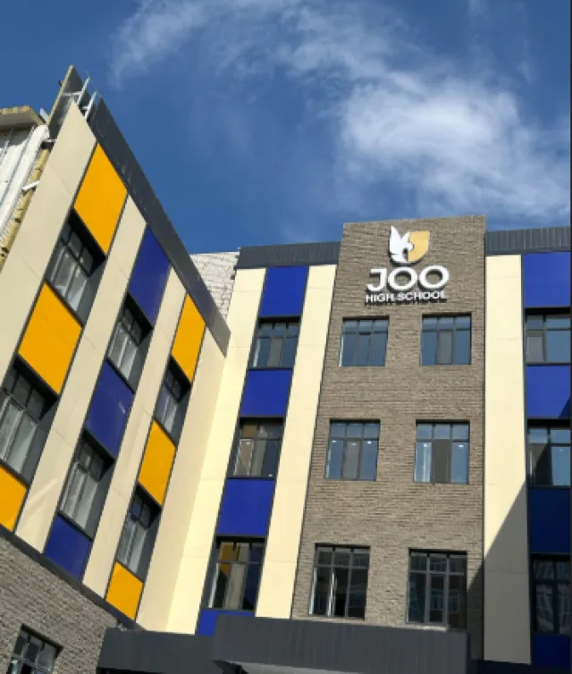 JOO High school Актобе фото
