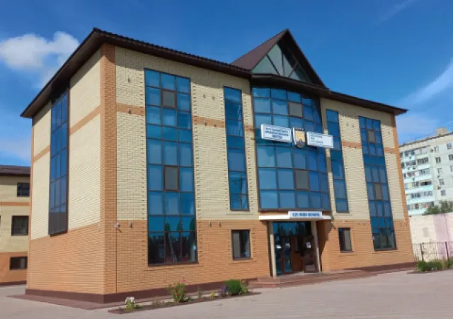 125 high school ​частная школа фото