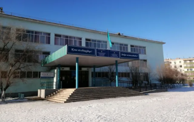 Средняя школа-лицей №27 фото