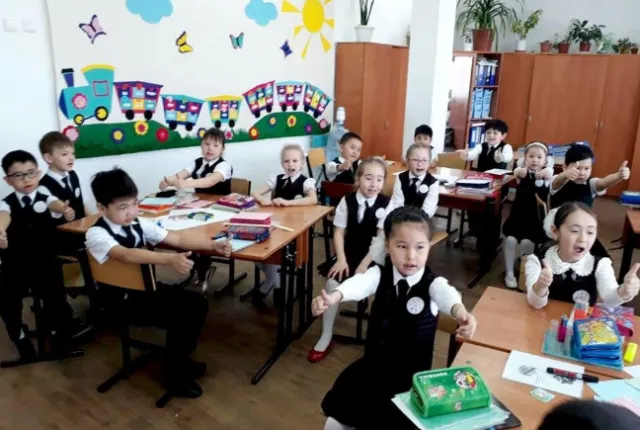 Средняя школа-лицей №27 