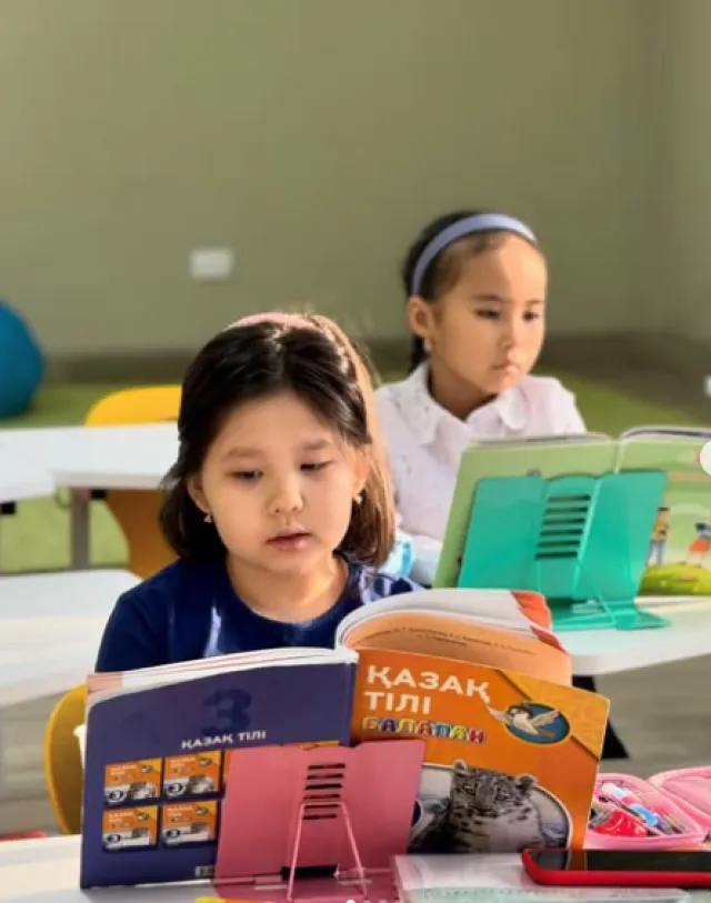 Apex School ​Начальная школа