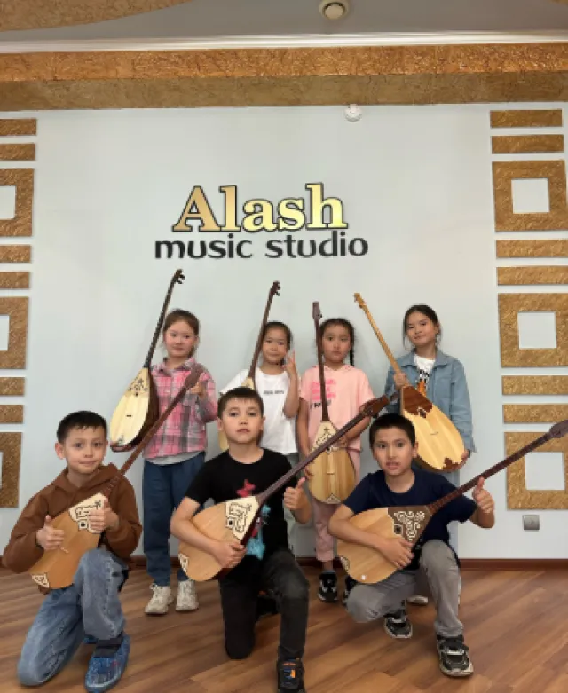 Alash Music Studio ​Музыкальная студия