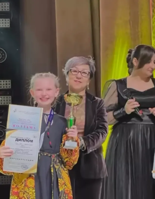 Favorite Voice ​ фото