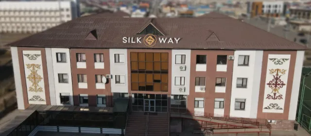 SilkWay ​Школа-лицей фото